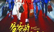 乱乱片在线观看新片,激情四溢，视觉盛宴来袭！