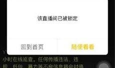 爆哥爆料视频大全下载,揭秘热门事件幕后真相