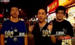 死后爆料娱乐圈,死后爆料，明星隐私大公开