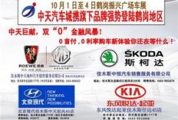 大众网新闻爆料是真的吗,揭秘真相背后的真相