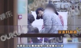 小孩失踪爆料视频真实吗,小孩失踪爆料视频的可靠性分析