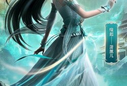 斗破苍穹在线观看,热血征程，巅峰对决