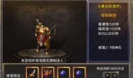 美杜莎传奇最新爆料视频,神秘力量觉醒，全新爆料视频揭秘神秘面纱