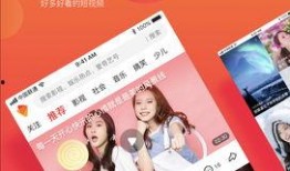 生活热点爆料短视频,生活热点爆料背后的真相