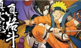 火影忍者最新爆料高招a,高招A角色惊艳登场，揭秘神秘忍者实力大揭秘！