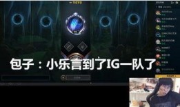 小李联盟爆料视频,揭秘视频背后的惊人真相