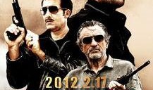 铁血精英电影在线观看,激战正酣，热血沸腾的在线观影之旅