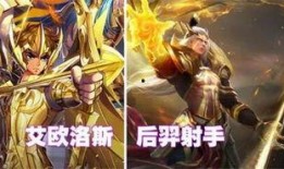 后羿新皮肤爆料最新,神秘箭矢，星空璀璨