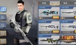 牛牛生死狙击2最新爆料,极致射击体验，热血战场再升级！