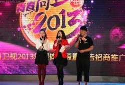 湖南卫视八卦爆料新闻,娱乐圈幕后八卦大曝光！