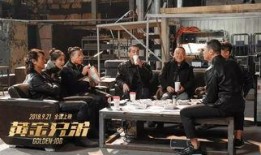 兄弟爆料金店后续视频,揭秘惊人真相，事件再掀波澜