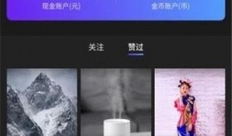 生活热点爆料短视频,生活热点爆料背后的真相