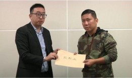 谭女士最新爆料