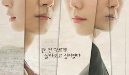 致亲爱的法官大人在线观看,在线观看，揭开法律与人性的深刻对决