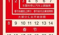 吉安新闻爆料电话号码,揭秘市民爆料背后的故事