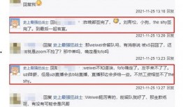 新闻大爆料入口官网网址