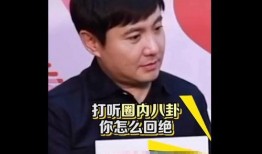 娱乐圈吃瓜毛不易,幕后故事与真实情感