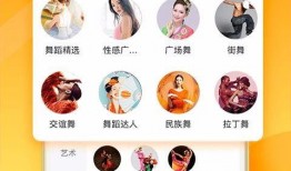 台湾文物爆料视频下载网站,独家下载网站深度解析