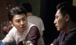 两个大叔爆料娱乐圈,两位大叔独家爆料