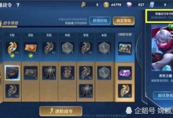 扁鹊战令爆料最新视频下载,全新玩法与角色亮相