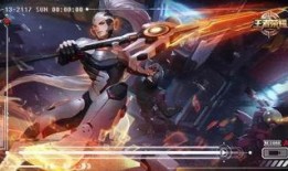 王者最新皮肤爆料202