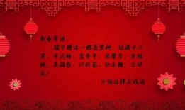 韩媒新年爆料新闻内容概括,娱乐圈惊人内幕大揭秘