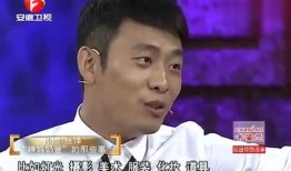 张译综艺爆料视频播放下载,揭秘幕后故事，下载观看精彩瞬间