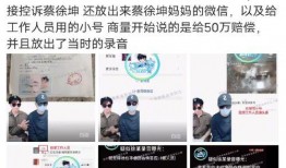 狗仔爆料黄景瑜视频播放,黄景瑜私密视频意外曝光，引发网友热议