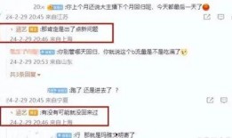爆料短视频博主薪资,揭秘网红经济背后的真相