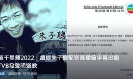 爆料娱乐圈前辈小说推荐,前辈爆料背后的传奇故事