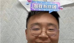 郝邵文最新爆料视频,娱乐圈背后惊人内幕