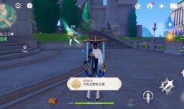 枫丹角色爆料技巧视频大全,解锁角色秘密，轻松成为游戏达人