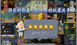 格斗沙盒最新爆料,神秘角色登场，战斗系统革新揭秘！