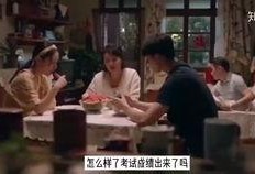 兄弟爆料金店后续视频,揭秘惊人真相，事件再掀波澜