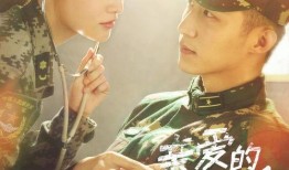 李沁吃瓜爆料最新,一场吃瓜爆料的真实大戏