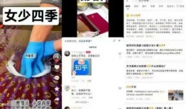 娱乐圈小说推文爆料知乎,揭秘明星背后的故事与情感纠葛