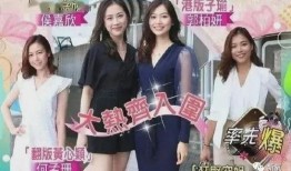 爆料归国女爱豆复合视频