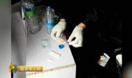 《冰毒在线观看