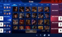 s22赛季玩法爆料最新,揭秘全新玩法与战术变革