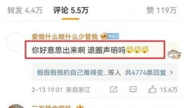 南京大瓜爆料视频曝光事件,揭秘事件背后真相