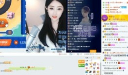 小美真人爆料视频下载,独家下载与幕后故事