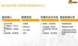 小程序爆料在哪看啊视频,如何轻松观看“在哪看啊”视频教程