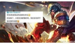 项羽最新爆料视频,最新爆料视频深度解析