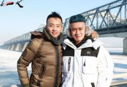 聂远最新爆料谭凯,谭凯背后的惊人真相