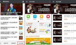 富阳新闻爆料平台有哪些,聚焦民生热点，传递社会声音