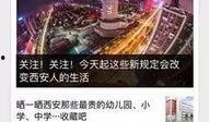 浦东爆料电话大全新闻网,便民服务，一键连通