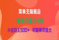 逛逛爆料视频大全最新版,揭秘热门话题，尽览最新动态
