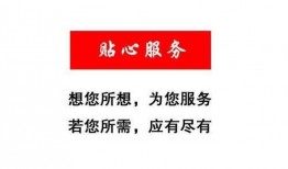 头条临沂爆料最新消息,突发事件引发关注，详情即将揭晓