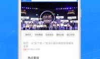 丽江爆料新闻,揭秘古城背后的惊人真相