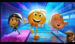 爆料视频动画片,爆料视频揭示制作过程与幕后故事